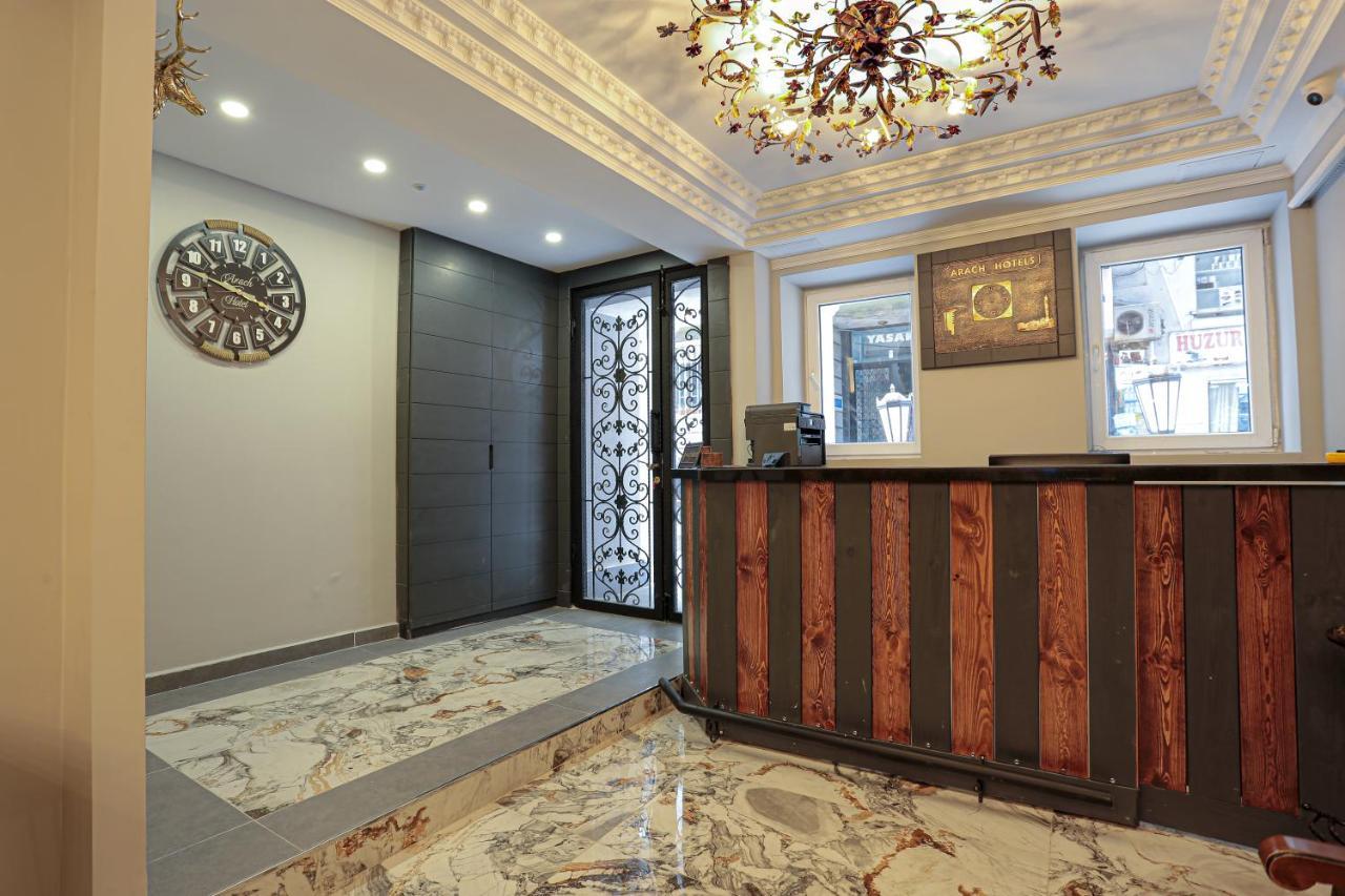 Arach Hotel Harbiye Стамбул Экстерьер фото